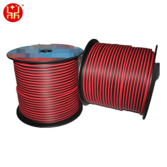 Cavo per altoparlanti in rame 16 AWG/cavo per altoparlanti trasparente